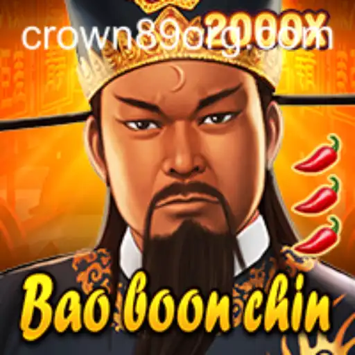 Exploring BaoBoonChin: The Game that Takes Strategy to a New Level